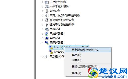 显卡驱动怎么更新？看看和你的方法一样吗