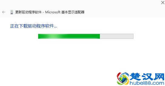 显卡驱动怎么更新？看看和你的方法一样吗