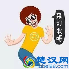 原来QQ也可以评论“仅共同好友可见”!