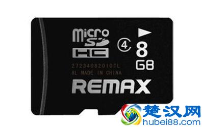 手机内存卡什么牌子好