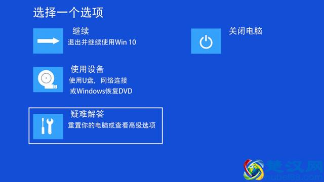 什么是安全模式 win7和win10系统怎么进入安全模式？