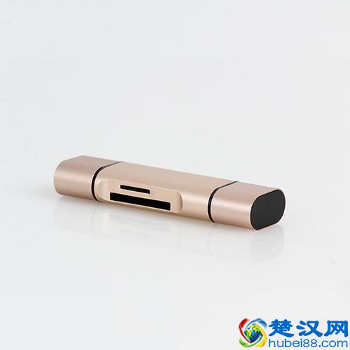 读卡器怎么用，教你解决读卡不出问题