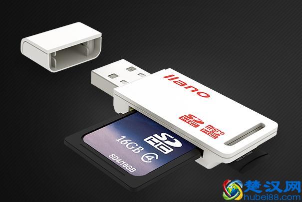 读卡器怎么用，教你解决读卡不出问题