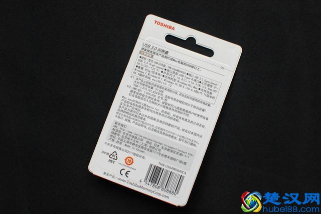 国际大品牌的迷你U盘，时尚高速都是你想要的！