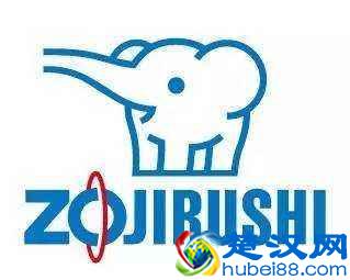 保温杯十大品牌