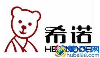 保温杯十大品牌