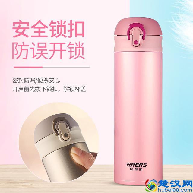 保温杯十大品牌