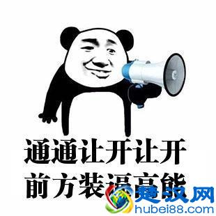 超实用的万能淘宝好评评论，100字通用评价模板，可一键复制