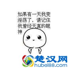 超实用的万能淘宝好评评论，100字通用评价模板，可一键复制