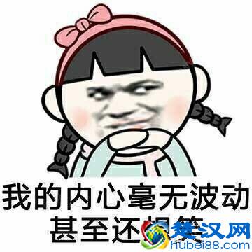 超实用的万能淘宝好评评论，100字通用评价模板，可一键复制