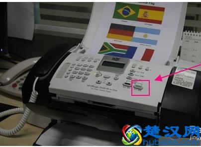 传真机的使用教程（附图）