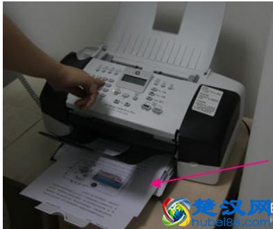 传真机的使用教程（附图）