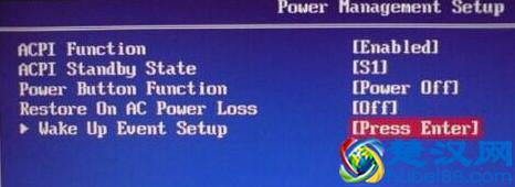 电脑如何设置定时开机？瞬间让你的电脑启动变得随心所欲