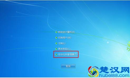 电脑桌面图标都不见了怎么办