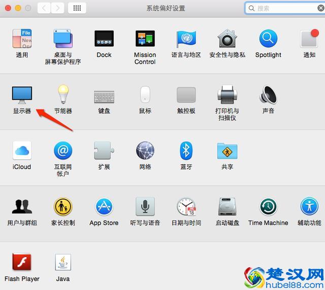 苹果笔记本电脑如何连接投影机