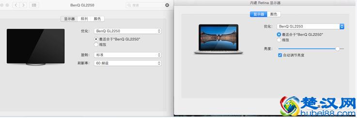 苹果笔记本电脑如何连接投影机