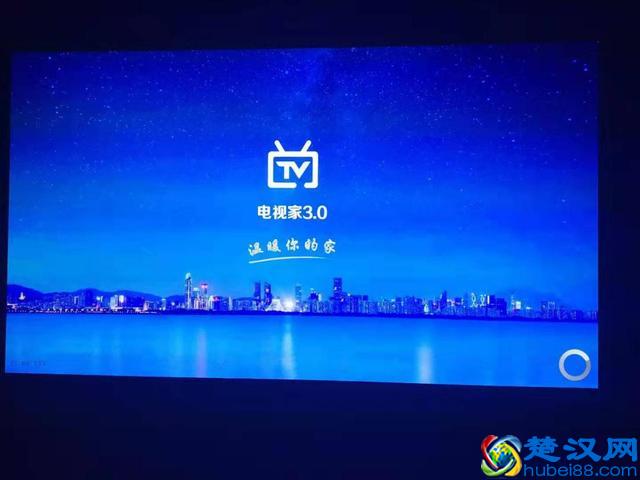 2019最好用的电视直播软件是什么？直播清晰不卡顿