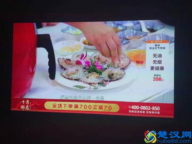 2019最好用的电视直播软件是什么？直播清晰不卡顿