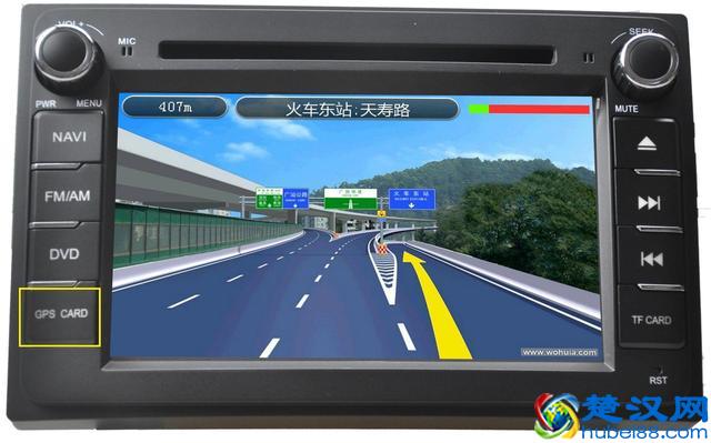 自己动手升级汽车导航，让你省下去4S店的钱！