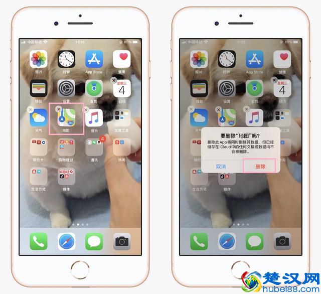 原来苹果手机这样清理内存，可以释放大量空间，真是太好用了