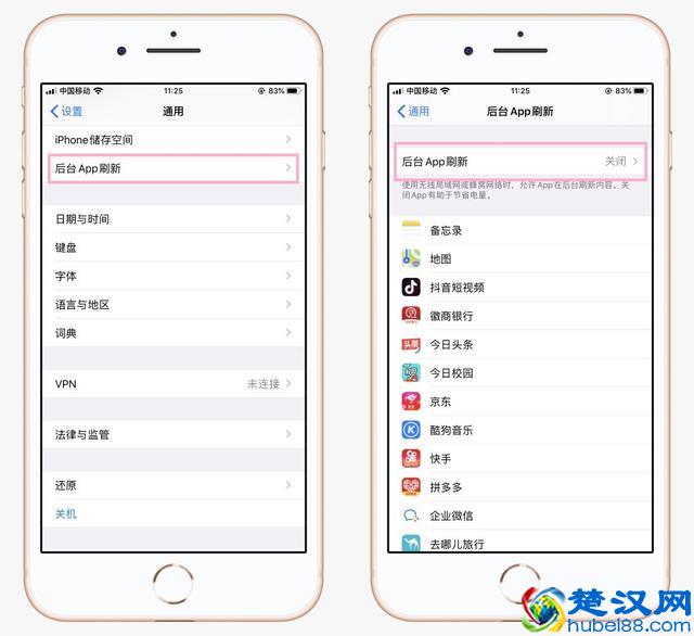 原来苹果手机这样清理内存，可以释放大量空间，真是太好用了
