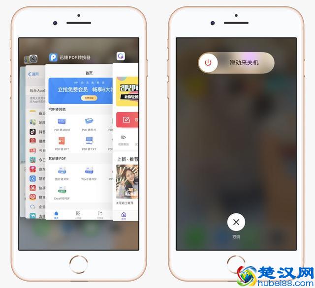 原来苹果手机这样清理内存，可以释放大量空间，真是太好用了