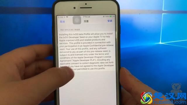 手机更新总出问题，教你这样操作关闭自动更新系统功能，要知道！