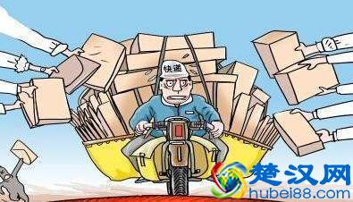 寄大件行李回家什么物流便宜，大件行李怎么寄划算