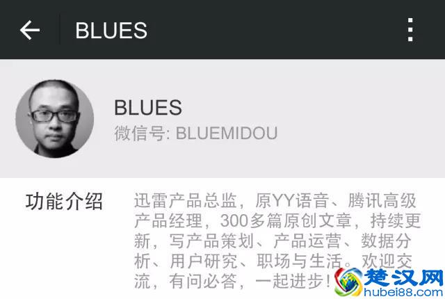 微信公号功能介绍怎么写？这20个案例堪称最佳模板