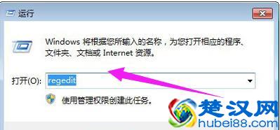 笔记本键盘失灵如何修复