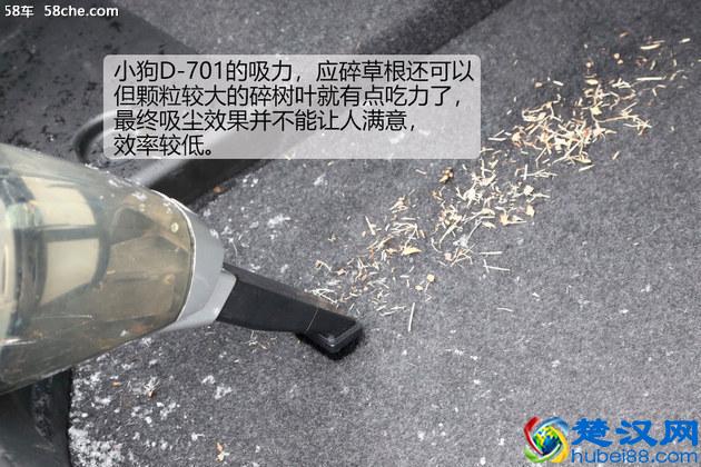 从几千元到几十元 车载吸尘器对比试用体验