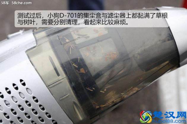 从几千元到几十元 车载吸尘器对比试用体验