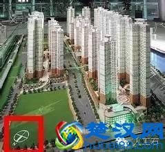 买房时如何通过沙盘模型获取楼盘信息?楼盘沙盘一般有哪些猫腻?