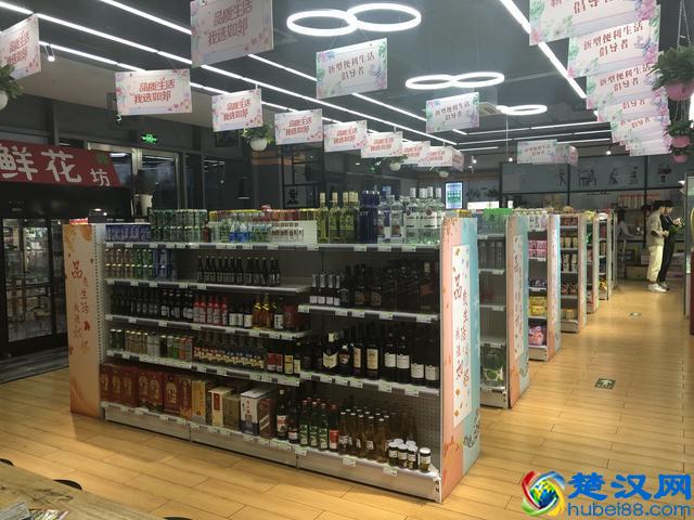 便利店开业经营需要注意哪些问题？