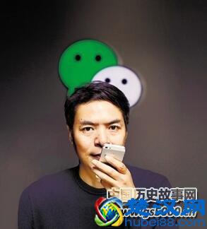 微信是谁创立的？微信创始人5年打拼成腾讯副总裁