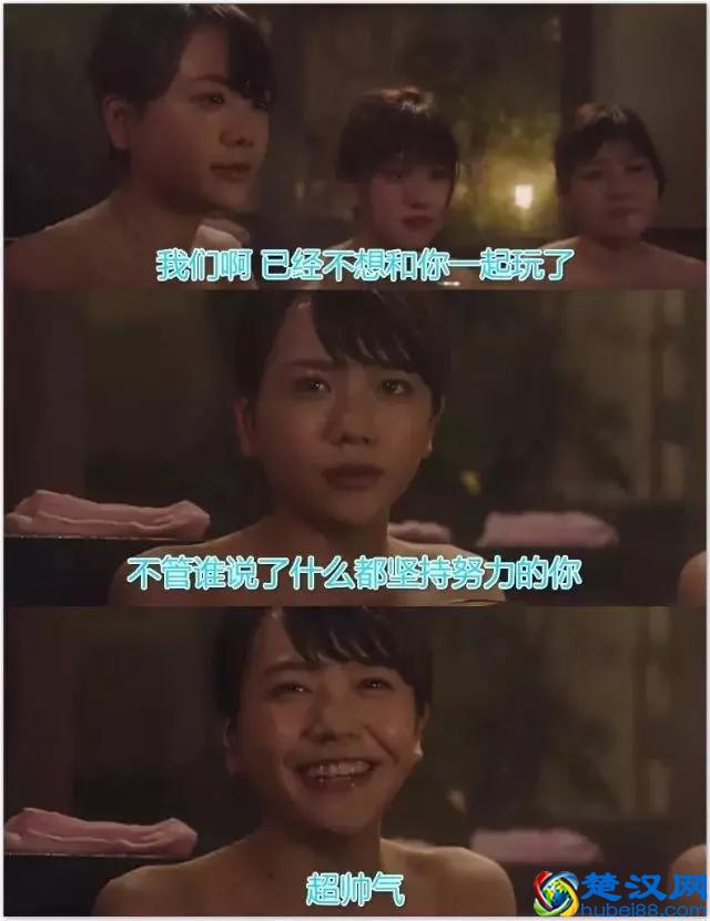 三点表现分辨是真闺蜜还是“塑料姐妹花”