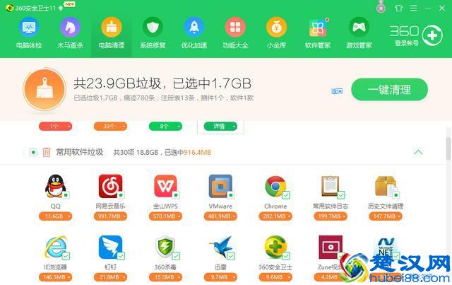 电脑反应慢，卡顿，小白教给大家绝招轻松解决！