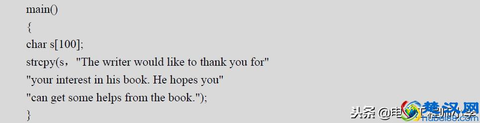 单片机C语言程序设计基础知识全解析