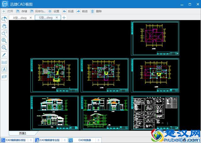一个新手怎么看图施工设计图纸？建筑识图入门教程
