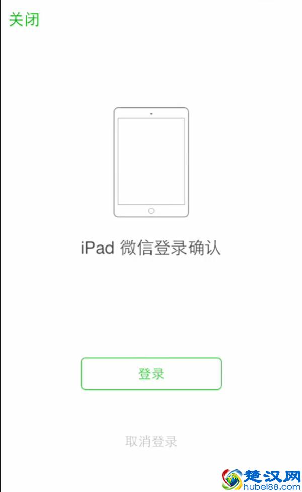 微信朋友圈内容怎么一次性批量全部删除?