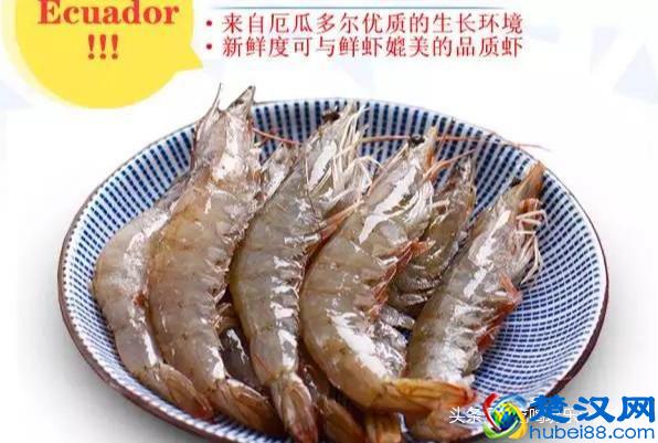 今日温度：不“虾”闹，来李想大虾暖暖身！