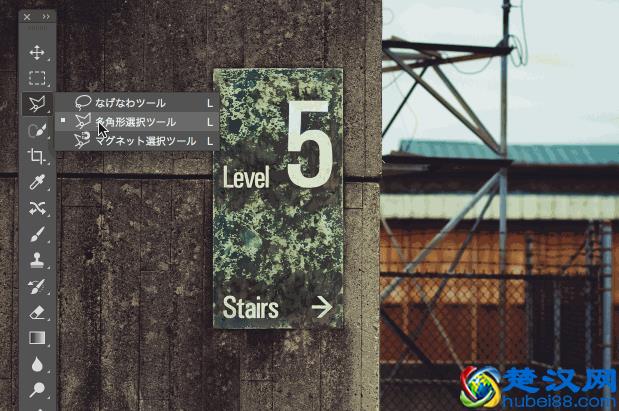 PS抠图的八种方法，最后一个简直是万能