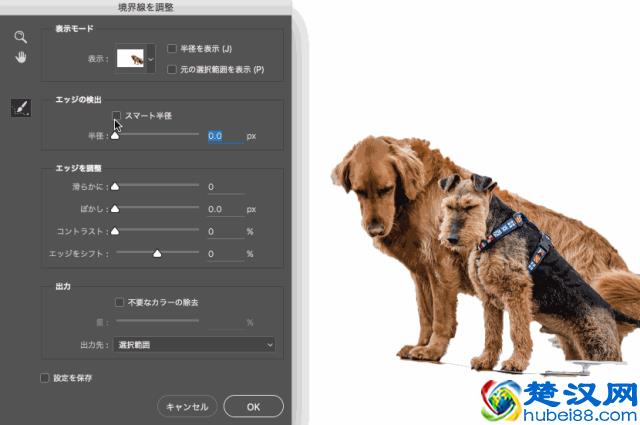 PS抠图的八种方法，最后一个简直是万能
