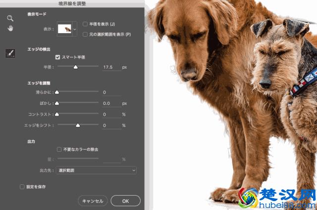 PS抠图的八种方法，最后一个简直是万能