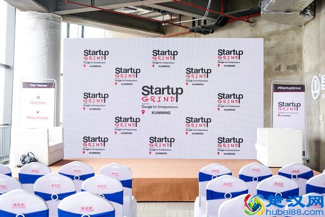 昆明是一个适合创业的城市吗？