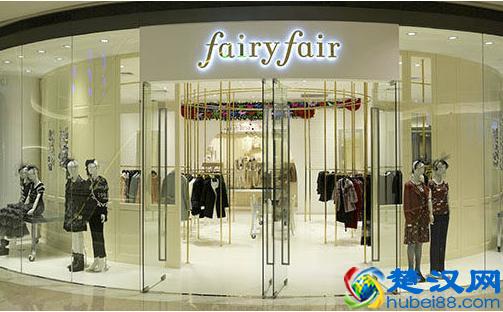 女装品牌有哪些 年轻女装品牌哪一款更适合你