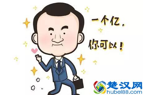 10平米小店如何月赚6万？学会这5个技巧你也行