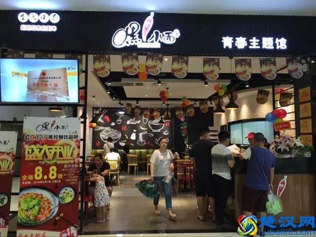 10平米小店如何月赚6万？学会这5个技巧你也行