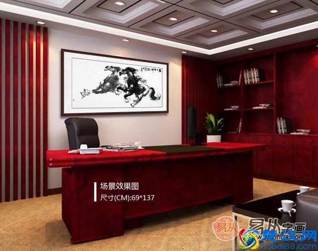 做生意办公室挂什么字画好 办公室常挂风水画推荐