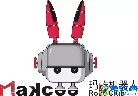 玛酷机器人学院—南开校区